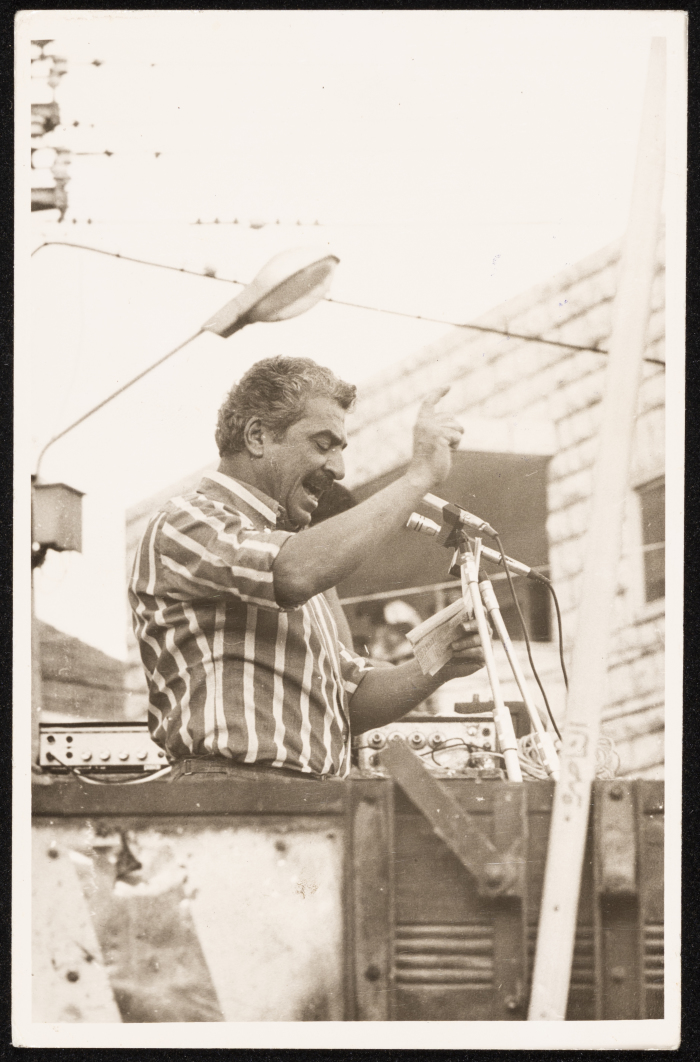 Tawfiq Zayyad Giving a Speech at a Demonstration in Nazareth