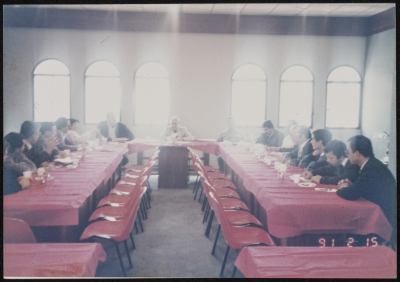 A Farewell Ceremony for the Director of the Water Department in Nazareth Municipality, 1991