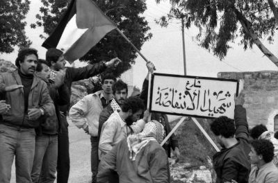 تسمية الشارع الرئيسي في قرية كفر نعمة باسم الشهيد، شباط 1988