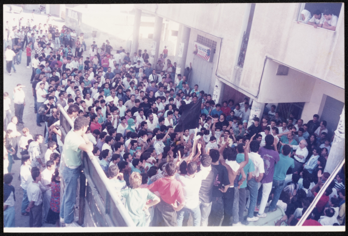 A Demonstration in the Streets of Nazareth, 1994