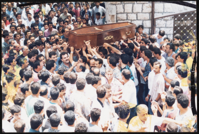 جنازة توفيق زيّاد عام 1994 