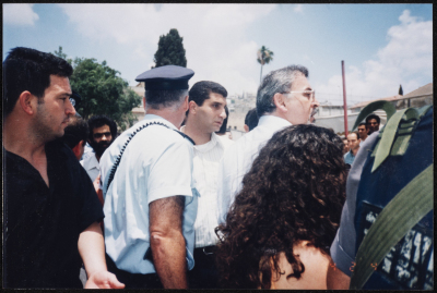 مظاهرة في شوراع الناصرة عام 1994 