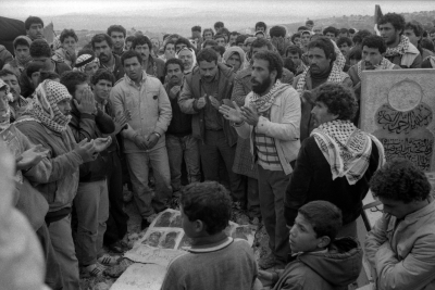 Funeral Prayer for Shaheed Abdullah Ataya, Kafr Ni