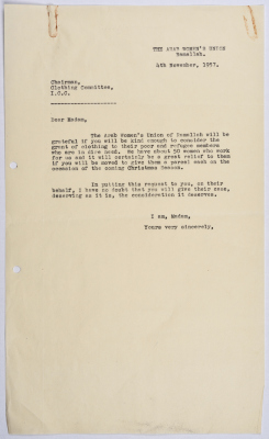 An Introductory Letter of the Women Union in English