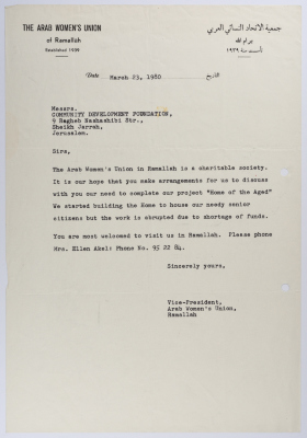 A Letter in English from the Arab Women's Union Society to the Social Development Foundation