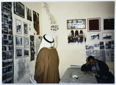 The Exhibition of the Artas Heritage Preservation Center, 1994 