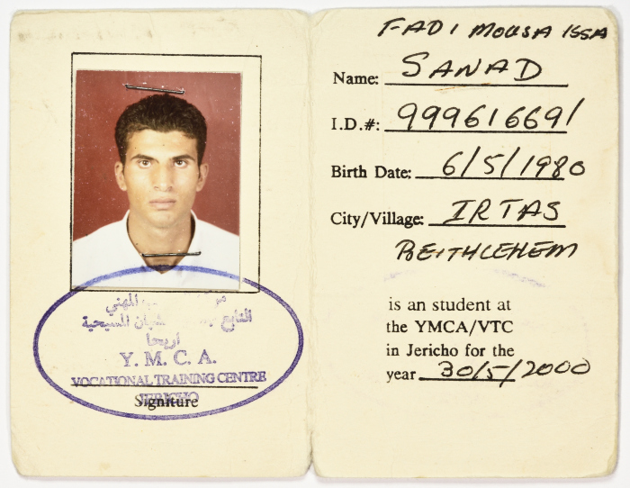 Fadi Sanad's Student Identity Card, YMCA, Jericho, 30 May 2000