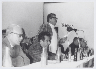 مؤتمر الناصرة الشعبي للدفاع عن الأرض والمأوى عام 1979 