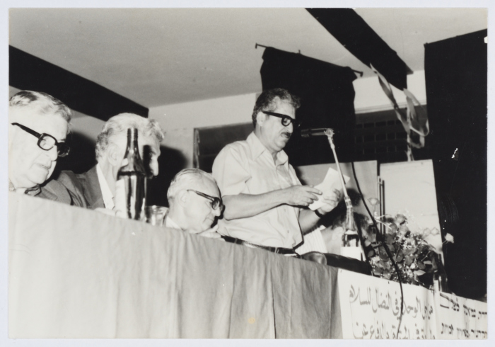 توفيق زيّاد خلال مؤتمر للحزب الشيوعي 