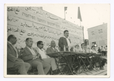 Emile Habibi giving a speech