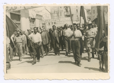 Emile Habibi during a march on International Workers