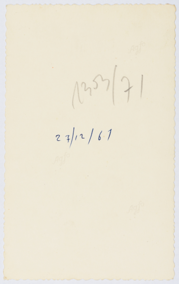 توفيق زيّاد برفقة مجموعة من الأصدقاء عام 1961 