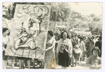 Photo of a painting that Juhaina Habibi painted when she was 14 years old