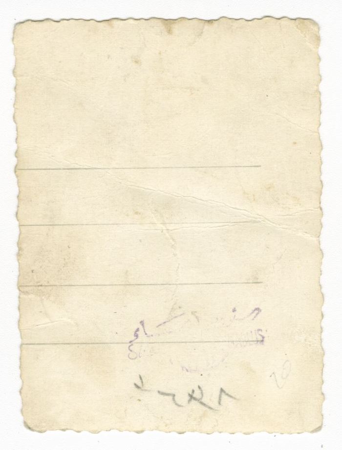 عبد القادر أبو غزال