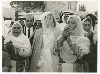 ʿizzat ʾabu Khdair Wedding