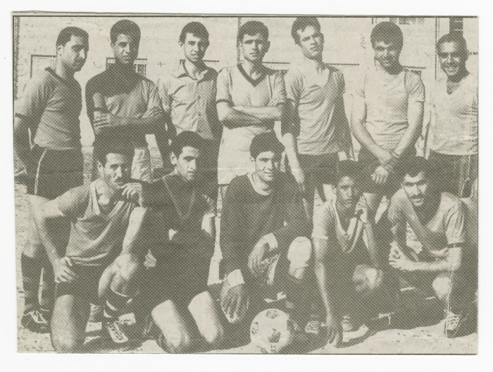 Trade Union and Public Institutions Team