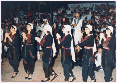 "Palestinian Joys", a Show by el-Funoun Popular Troupe, 1987
