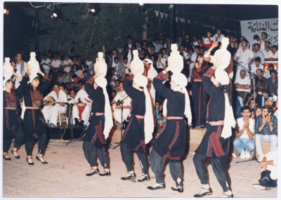 "Palestinian Joys", a Show by el-Funoun Popular Troupe, 1987
