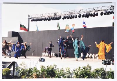 A Glimpse of El-Funoun Baraem Group's France Tour, 2001