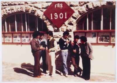 مجموعة شباب