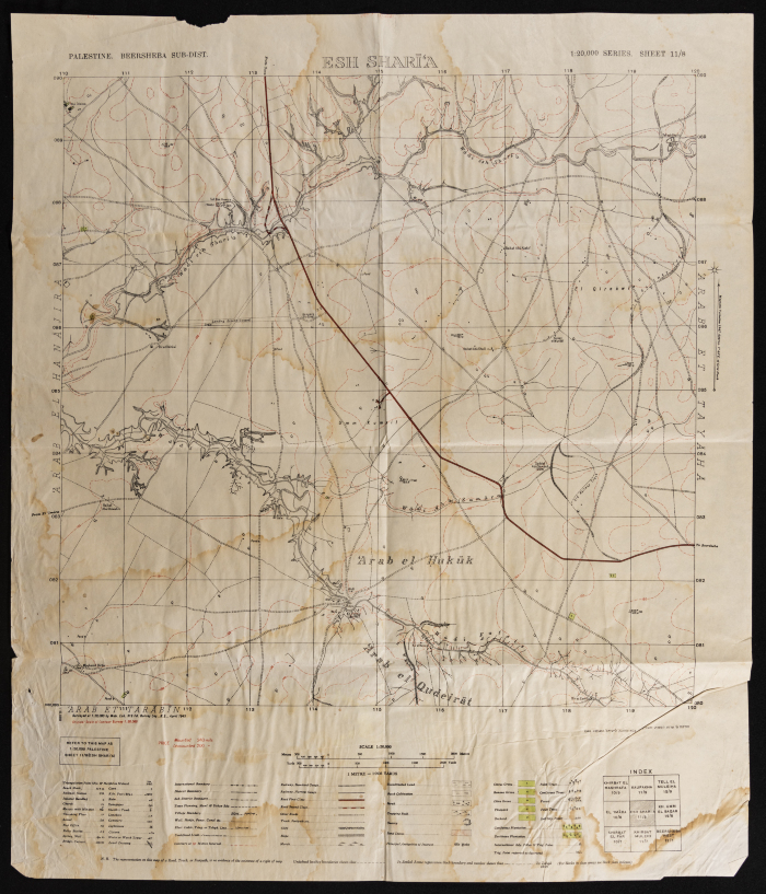 Map of Shre'a, Bir al-Sabi