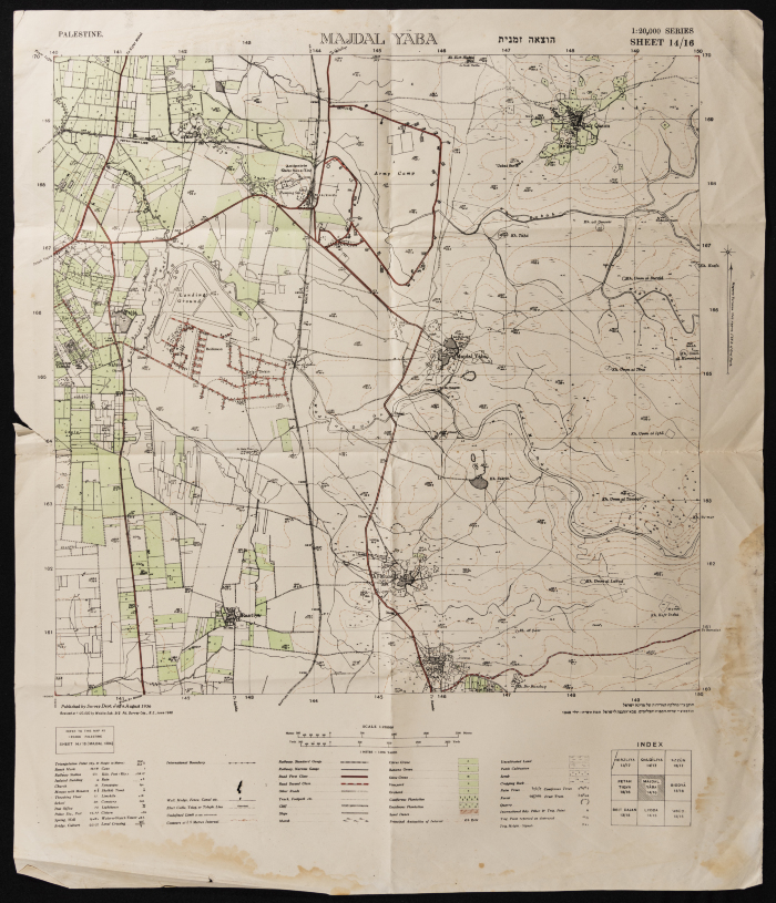 Map of Majdal Yaba, al-Ramla