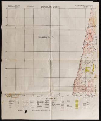 Map of Abu Zboura