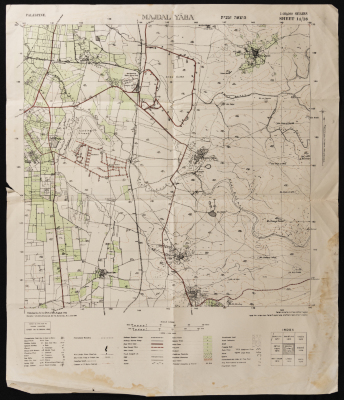 Map of Majdal Yaba, al-Ramla