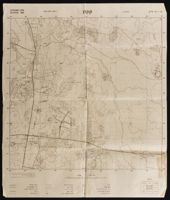 Map of Qaqun, Tulkarem