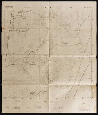 Map of al-Tereh