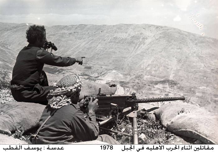 مقاتلين أثناء الحرب الأهلية على لبنان