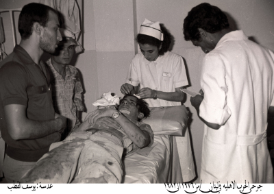 Casualties of the civil war in Lebanon