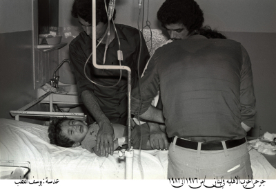Casualties of the civil war in Lebanon