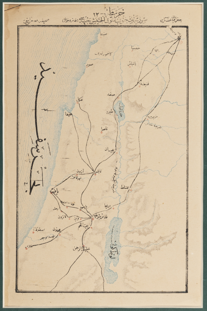 Ottoman Map on Western Syria with Jerusalem in the Centre 