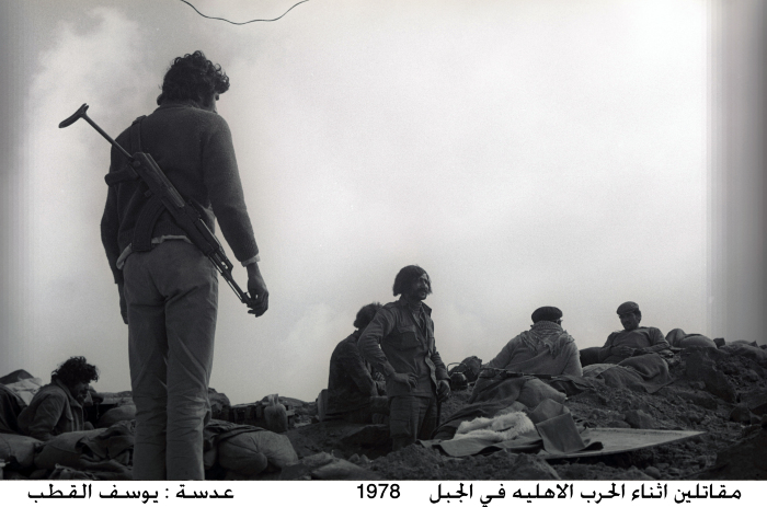 مقاتلين أثناء الحرب الأهلية على لبنان