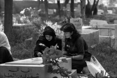 Women Reading Al-Fatiha Surah on the Souls of the Dead