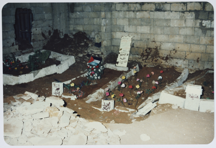 مقبرة جماعية، مخيم شاتيلا، 1986