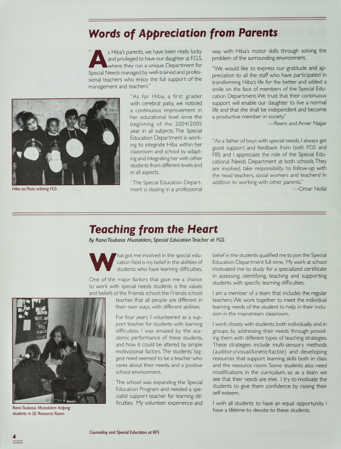 Issue 17 of the Friends Schools Newsletter in Ramallah