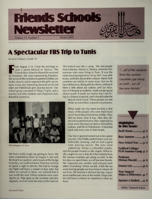 Issue 14 of the Friends Schools Newsletter in Ramallah