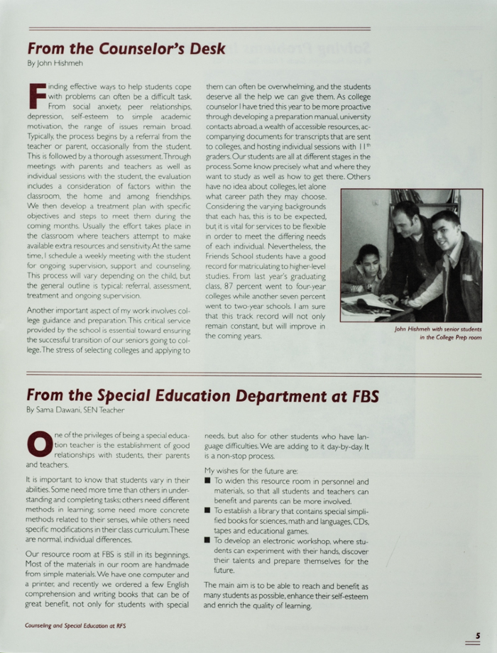 Issue 17 of the Friends Schools Newsletter in Ramallah