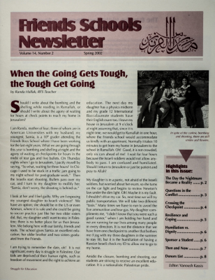 Issue 14 of the Friends Schools Newsletter in Ramallah