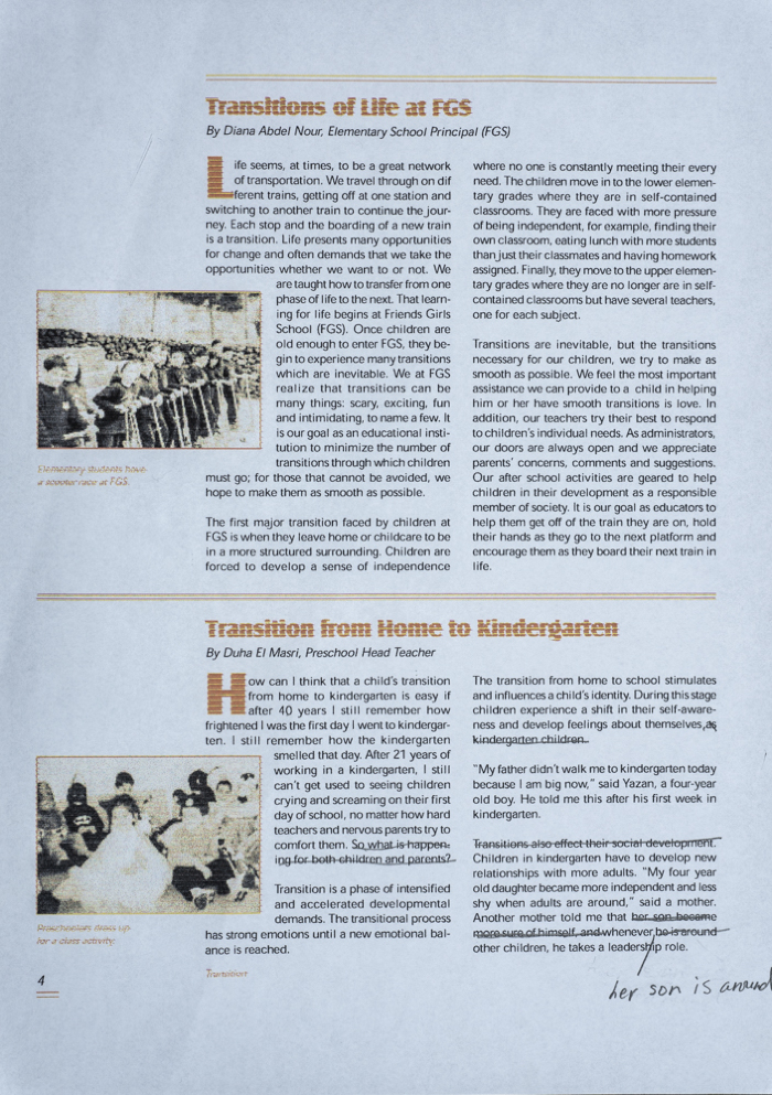 Issue 16 of the Friends' Schools Newsletter No. 2
