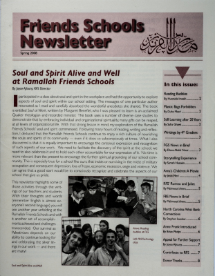 The Friends Schools Newsletter in Ramallah in 2008