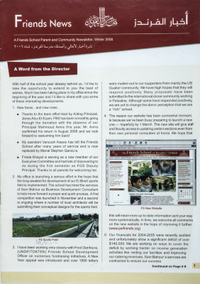 The Friends Schools Newsletter in Ramallah in 2006