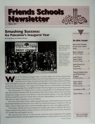 The Friends Schools Newsletter in Ramallah in 2011