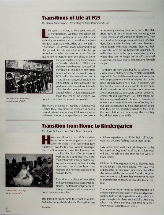 Issue 16 of the Friends Schools Newsletter in Ramallah