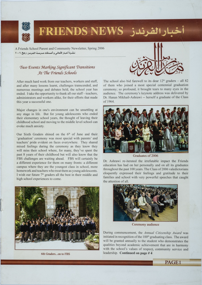 The Friends Schools Newsletter in Ramallah in 2006