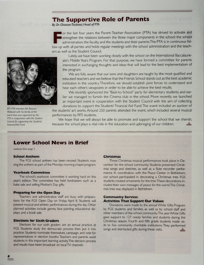 The Friends Schools Newsletter in Ramallah in 2011