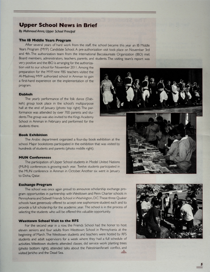 The Friends Schools Newsletter in Ramallah in 2011