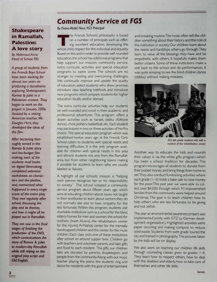 The Friends Schools Newsletter in Ramallah in 2007